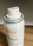 雅漾（Avene）舒泉調(diào)理噴霧300ML 補(bǔ)水保濕 舒緩呵護(hù)敏肌 爽膚水化妝水大噴禮物 曬單實(shí)拍圖