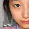 南京同仁堂面膜美白補(bǔ)水淡斑提亮膚色女去黃祛斑淡化黑色素20片/盒 曬單實(shí)拍圖