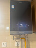 海爾（Haier）【咨詢客服領(lǐng)補(bǔ)貼】KL7/KL7PRO燃?xì)鉄崴魈烊粴饧矣?6升TSI增壓低壓啟動(dòng)一級(jí)靜音洗澡恒溫 16L 全網(wǎng)爆款KL7行業(yè)第一 曬單實(shí)拍圖