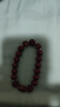普陀山高含量朱砂三合六合手串本命年雕刻生肖朱砂手串男士禮物 曬單實(shí)拍圖