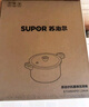 蘇泊爾（SUPOR）抗菌微壓湯鍋不粘燜煮鍋微壓鍋煮粥燉菜鍋大湯鍋燃?xì)庠铍姶艩t通用 直徑 3-5人適用 可隨時開蓋 24cm 曬單實拍圖
