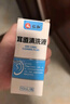 仁和耳道清洗液10ml/瓶*3滴耳液中耳炎耳朵發(fā)癢流膿耳屎軟化耵聹水  曬單實拍圖
