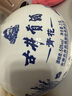 古井貢酒 青花大壇 濃香型白酒 50度 2.5L*1壇 壇裝 口糧酒 曬單實(shí)拍圖