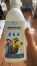 TING HAO鸚鵡噴霧鳥(niǎo)籠噴霧寵物鸚鵡八哥去味鳥(niǎo)香水用品1瓶裝(500ml容量) 曬單實(shí)拍圖