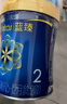 美贊臣藍(lán)臻2段新國標(biāo)較大嬰兒配方奶粉（6-12個(gè)月）乳鐵蛋白DHA荷蘭原產(chǎn) 藍(lán)臻2段 820g 6罐 【咨詢客服優(yōu)惠】 曬單實(shí)拍圖