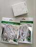 vivo iQOO120W Type-C閃充套裝 iQOO13充電器Z9充電器適用于iqoo小米華為榮耀OPPO手機(jī)筆記本電腦i通用 曬單實(shí)拍圖