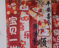 多美憶一周歲生日布置抓周道具全套手足印相框嬰兒寶寶周歲紀念抓周禮 曬單實拍圖