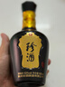 珍酒 珍十五·收藏版 醬香型白酒 53度 500ml 單瓶裝 2022年灌裝 曬單實拍圖