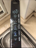 美的（Midea）家用凈水機(jī)星河2.0凈礦凈水器雙水直飲1000G5年RO礦物質(zhì)0阻垢劑 反滲透廚下式凈飲機(jī)pro升級款系列 曬單實(shí)拍圖