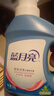 藍(lán)月亮 深層潔凈護(hù)理洗衣液 自然清香 500g/瓶 強(qiáng)效去污 曬單實拍圖