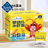 BIOmaus 嬰幼兒小蝦條 180g（6g*30袋） （6g*30袋） 曬單實(shí)拍圖