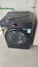 海爾（Haier）【25年新品】云溪4.0極薄系列10/12公斤滾筒洗衣機(jī)全自動(dòng)540大筒徑大容量一級(jí)能效國(guó)家補(bǔ)貼 12公斤精華洗2.0+540大筒徑+1.23洗凈比 曬單實(shí)拍圖