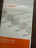 圖拉斯小冰塊Lite【新國(guó)標(biāo)3C】蘋(píng)果充電器30w20w氮化鎵快充適配iPhone16 15 1413promax充電頭套裝充電線 【15-16套裝】白色頭+雙C口快充線 30w系列【店長(zhǎng)推薦】 曬單實(shí)拍圖