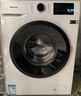 海信（Hisense）滾筒洗衣機全自動 7.5公斤健康白色小型租房家用 一級能效智能洗變頻電機HG75NE1以舊換新國家補貼 曬單實拍圖