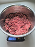 葷八廚 內(nèi)蒙古牛里脊2斤凈重 新鮮黃牛肉生鮮嫩菲力柳寶寶燒烤火鍋食材  曬單實(shí)拍圖