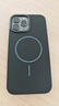 KEKLLE適用iPhone13promax手機(jī)殼蘋果13promax保護(hù)套無(wú)線充電磨砂防摔保護(hù)套 午夜黑 曬單實(shí)拍圖