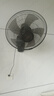 鉆石牌壁扇壁掛風(fēng)扇掛壁式電風(fēng)扇家用遙控墻壁搖頭掛扇掛式工業(yè)電扇大風(fēng)力宿舍餐廳FB-40K-3 曬單實(shí)拍圖