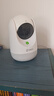 360【國補】攝像頭9pro 800萬云臺家用攝像頭監(jiān)控攝像機手機遠程監(jiān)控器360度夜視全景母嬰看護神器 【尊享大內(nèi)存】云臺9pro+128G卡 曬單實拍圖