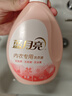藍(lán)月亮內(nèi)衣褲洗衣液內(nèi)衣洗衣液櫻花香500g*2瓶 去血漬去異味除菌>99% 曬單實(shí)拍圖