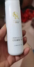 一品蓮毛孔細(xì)致噴霧 100ml 全新升級 正品防偽 補水保濕 曬單實拍圖