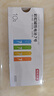 京東京造7號電池10節(jié)單色裝彩虹堿性電池無汞環(huán)保 玩具/血壓計/血糖儀/遙控器/掛鐘/電子鎖/體脂秤/鼠標 曬單實拍圖