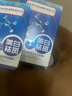 同仁堂面膜美白補(bǔ)水淡斑提亮膚色女去黃淡化黑色素祛斑面膜20片/盒 曬單實(shí)拍圖