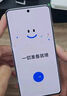 realme【國家補貼】真我Neo7 Turbo 天璣9400e 超薄續(xù)航大電池護眼直屏 智能游戲AI性能手機12+256透明灰 曬單實拍圖