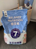 佰萃貓糧成貓幼貓通用大包主食布偶全價貓糧實惠裝魚肉貓主糧 【金標升級】三文魚緹魚幼貓10kg 曬單實拍圖