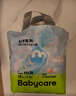 babycareAir pro拉拉褲夏季超薄軟弱透氣尿不濕寶寶尿片bbc嬰兒新生兒尿布 拉拉褲【XXL】18片迷你裝 15KG 曬單實(shí)拍圖