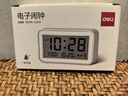 得力（deli）兒童節(jié)禮物多功能電子鬧鐘兒童臥室智能床頭鐘開學學生專用起床神器白LE102 曬單實拍圖