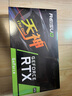 雷索 RTX2060S super 8G天神OC全新上市電腦吃雞3A黑神話悟空游戲設計臺式機光追獨立顯卡 RTX2060 6G天神雙風扇 曬單實拍圖