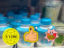 簡(jiǎn)愛(ài)超級(jí)桶家裝大桶酸奶 風(fēng)味發(fā)酵乳原味360g*4瓶 噸噸桶原味酸奶大桶 曬單實(shí)拍圖