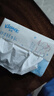 舒潔（Kleenex）輕牛乳紙抽4層100抽*6包乳霜紙保濕紙嬰兒云柔巾鼻炎敏感肌可用 曬單實拍圖