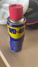 WD-40除銹劑潤(rùn)滑wd40門鎖潤(rùn)滑油機(jī)械防銹油螺絲螺栓松動(dòng)劑鐵銹清潔神器 曬單實(shí)拍圖