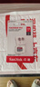 閃迪（SanDisk）128GB TF（MicroSD）內(nèi)存卡 A1 U1 C10 至尊高速移動版存儲卡 讀速140MB/s 手機(jī)平板游戲機(jī)內(nèi)存卡 曬單實拍圖