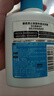 碧柔（Biore）清爽去油深層清潔洗面奶男士保濕潔面露150ml 溫和潔面去角質(zhì)自營(yíng) 曬單實(shí)拍圖