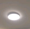 歐普（OPPLE）led吸頂燈具兒童房間現(xiàn)代簡約圓形陽臺臥室燈高顯色三防一體快裝 【鉑玉II260白13瓦】 曬單實拍圖