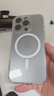 爵士駝【自帶拍照按鍵】適用蘋果16promax手機(jī)殼iphone16pro保護(hù)套16透明磁吸Ai相機(jī)按鍵全包觸控防摔 蘋果16pro【自帶拍照按鍵丨全透明磁吸】 曬單實(shí)拍圖