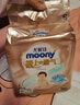 MOONY尤妮佳極上紙尿褲M60片(6-11kg)尿不濕超薄散熱 曬單實(shí)拍圖