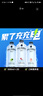 外星人電解質(zhì)水 500mL*20瓶 荔枝海鹽*6+白桃*6+青檸*8 整箱裝 京東專(zhuān)供 曬單實(shí)拍圖