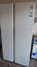 海爾（Haier）新品冰箱620升雙開(kāi)門(mén)對(duì)開(kāi)門(mén)風(fēng)冷無(wú)霜新一級(jí)能效雙變頻大容量冰雪白節(jié)能省電保鮮家用租房電冰箱 BCD-620WGHSSEDWV丨一級(jí)能效雙變頻 曬單實(shí)拍圖