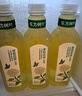 農夫山泉東方樹(shù)葉茉莉花茶 無(wú)糖飲料茶飲料900ml*12瓶【價(jià)同直播間】 曬單實(shí)拍圖