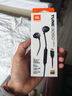 JBL TUNE 305C 有線耳機(jī) Type-C接口 半入耳 電腦耳機(jī) 適用于USB-C即插即用 白色 畢業(yè)季禮物 曬單實(shí)拍圖
