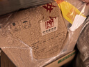 扳倒井 典藏 濃香型白酒 52度 500ml*6瓶 整箱裝 純糧釀造口糧酒 禮品酒 曬單實(shí)拍圖