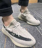 阿迪達(dá)斯Yeezy350夏日透氣椰子男女休閑鞋HQ7045 41 曬單實拍圖