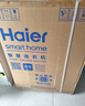 海爾（Haier）滾筒洗衣機全自動 懶人超薄家用10公斤 EG100MATE29S 一級能效 家電國家補貼20% 以舊換新 曬單實拍圖