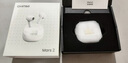 瓷音未來CIYINSO Mars 2藍牙耳機半入耳式真無線智能降噪HIFI高音質超長續(xù)航低延遲游戲跑步運動音樂耳麥 云霧白+曬單贈10元紅包 曬單實拍圖
