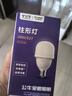 公牛（BULL）LED燈泡高亮球泡柱形燈廠房車間商超食堂20W球泡白光6500KE27螺口 曬單實(shí)拍圖