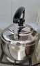 愛仕達(dá) ASD 水壺加厚304不銹鋼家用4L鳴音燒水壺燃?xì)怆姶艩t通用HS04T2WG 曬單實(shí)拍圖