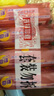 奇強(qiáng)除菌除螨洗內(nèi)衣肥皂100g*4塊嬰幼兒男/女士內(nèi)衣褲洗衣溫和不傷手 曬單實(shí)拍圖